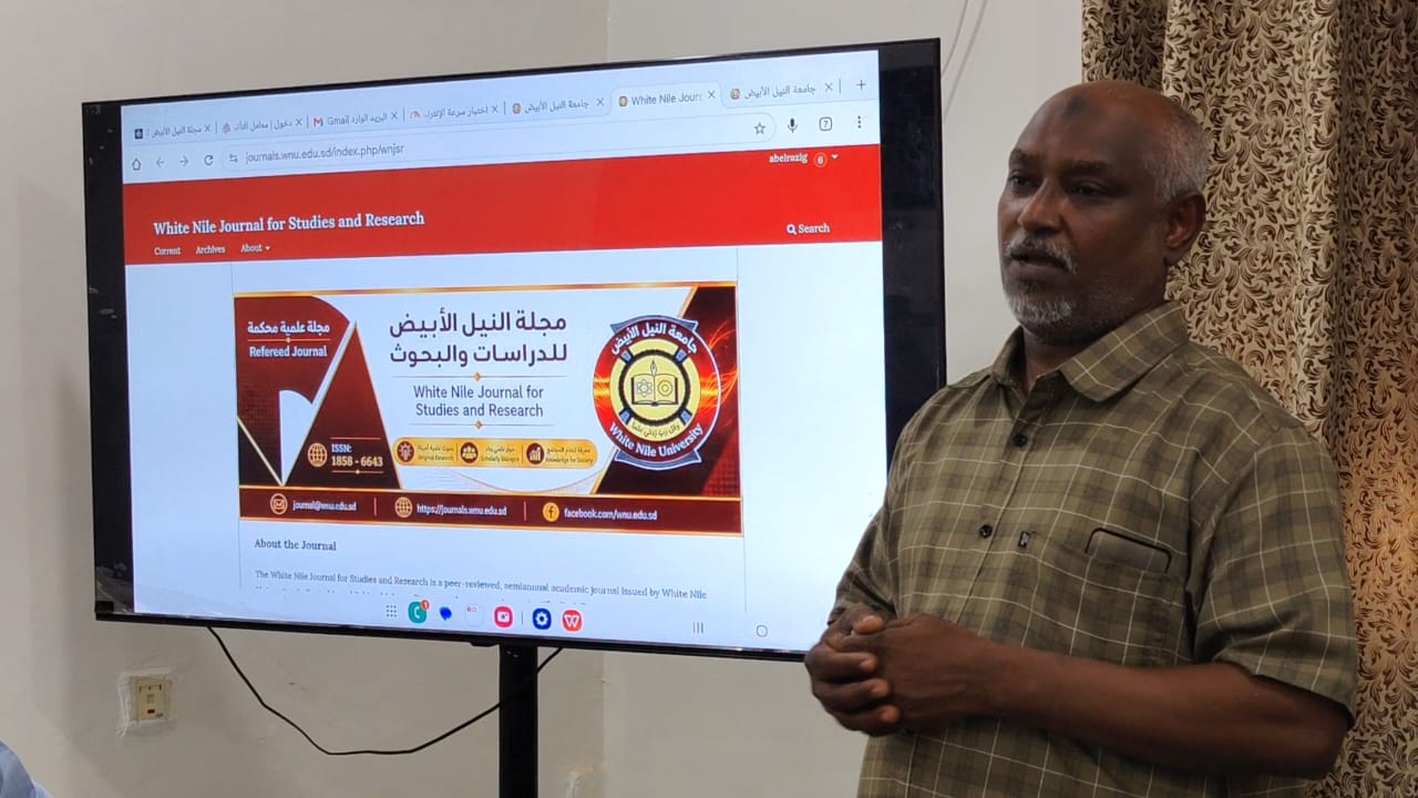 عمادة المكتبات والجودة والتقويم والاعتماد تنظم محاضرة حول التحول الرقمي لمجلة جامعة النيل الأبيض واعتمادها في Crossref