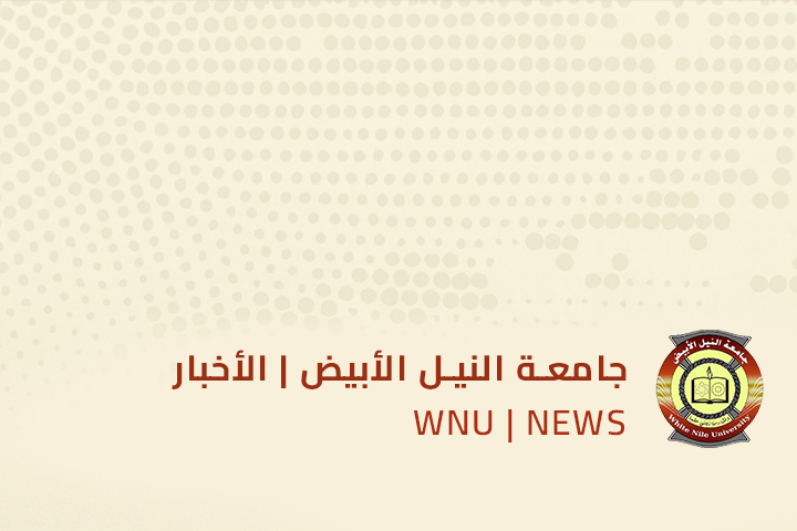 Academic Affairs Releases Fourth Semester Exam Schedules